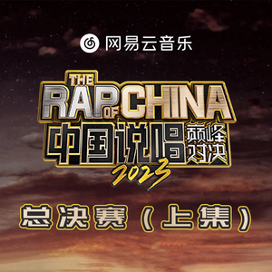 亚洲国产天堂一区在线播放观看
