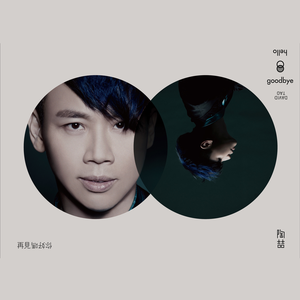 亚洲国产天堂一区在线播放观看
