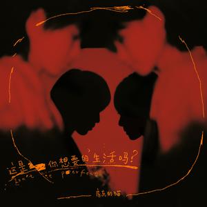 亚洲国产天堂一区在线播放观看
