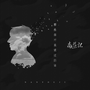 亚洲国产天堂一区在线播放观看
