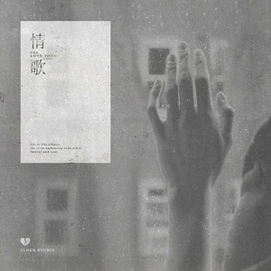 亚洲国产天堂一区在线播放观看
