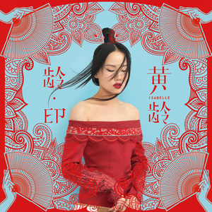 亚洲国产天堂一区在线播放观看
