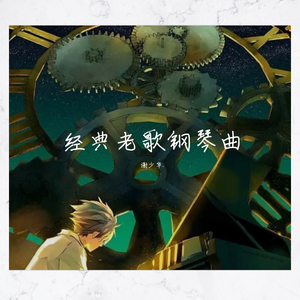 亚洲国产天堂一区在线播放观看
