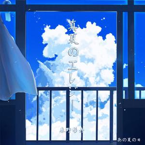 亚洲国产天堂一区在线播放观看
